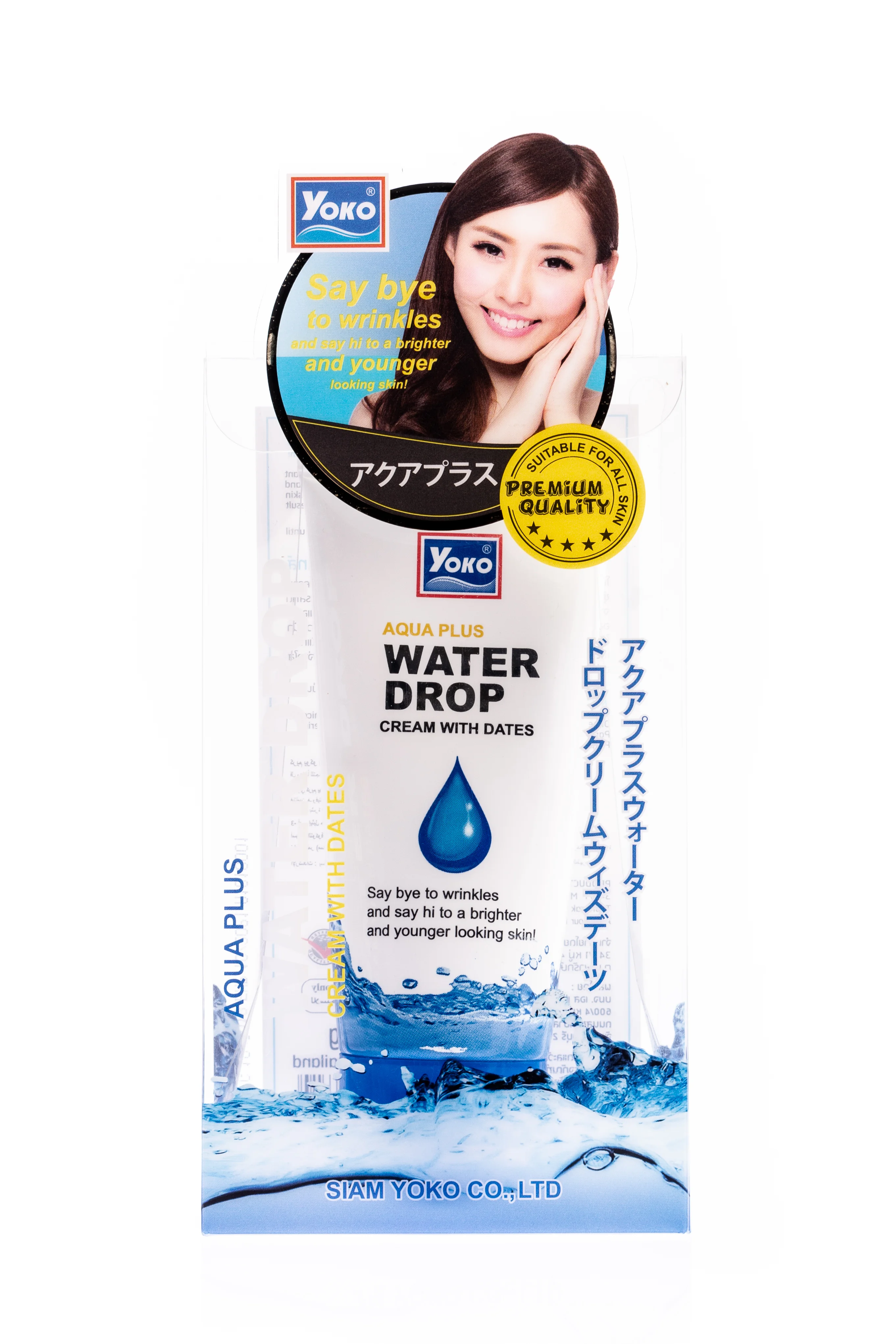 Yoko Aqua Plus Water Drop Cream with Dates 50 gr