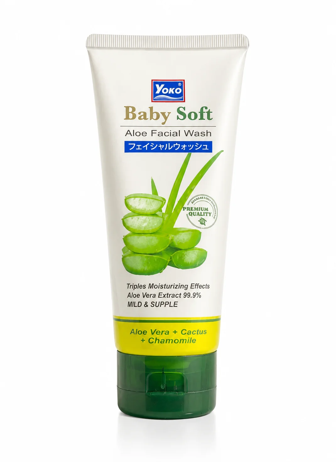 Yoko Baby Soft Aloe Facial Wash 150ml